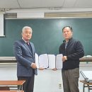 방재문화진흥원 이미지