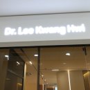 부산외과의원 이미지