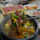 복수한우날고기 이미지