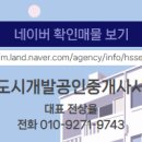 태양스크린골프장 이미지