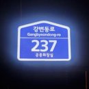 자주경산 이미지