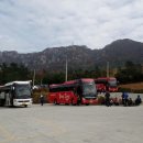 마련~도솔암약수터 이미지