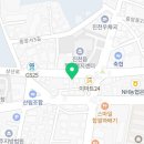 가마치통닭 진천점 네이버블로그