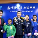 서생초등학교 이미지