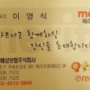 인지2길 네이버블로그