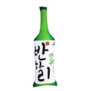 반하리 - 안양시 만안구 냉천로203번길 24 | 반하리