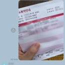 (주)정일품 이미지