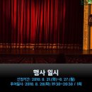 희수투어 이미지