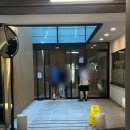 돌산로 | 여수바다자몽 맛있을까? 스타벅스 더여수돌산DT점 실제 방문 후기