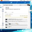 오유가 이미지