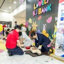 광주은행본점 이미지