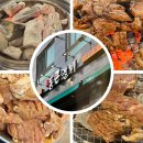 통큰갈비 이미지