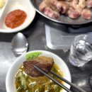 자존심식당 이미지