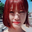 스테이나인