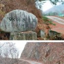 수산리-19 이미지