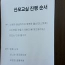 봄애