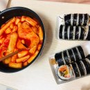 명품달인김밥(녹산점) 이미지