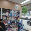 유니팜약국 - 강남구 도산대로 415 | 유니팜약국