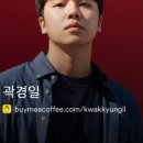 씨엔웰메드(주) | 매출 13,000% 성장? 2025년 급성장주 발굴의 첫 단추, 매출액증가율 (KOSPI &amp; KOSDAQ TOP 10)