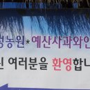 은정농원 이미지