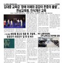 여수시교통약자이동지원센터 이미지