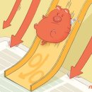 화원농협서부지점 이미지