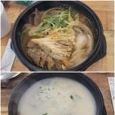 의정부 맛집 메뉴추천 안동본가국밥, 텐퍼센트 카페