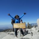 San Jacinto Peak Hiking & 캠핑 이미지