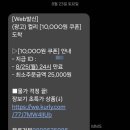 엄마곰탕 | [ 내돈내산 마켓컬리 추천제품 엄마밥상 맑은곰탕 나주 스타일 진한곰탕 ]