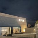 21그램 반려동물 장례식장 천안아산점 이미지