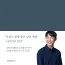 원샷 이미지