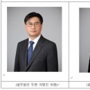 법무법인두현 - 강남구 테헤란로78길 12 | 법무법인두현