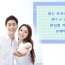 유태석내과