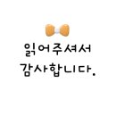 한결 자동차 정비 공업사 이미지