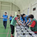 삼화동행정복지센터 이미지