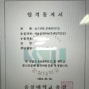 서울 강서 등촌역 문창과 과외｜온라인·오프라인 1:1·2:1 소수정예 수업