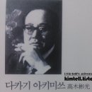 파계 이미지
