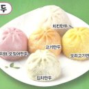 교동유통(주) 이미지