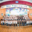 인천승학초등학교 이미지