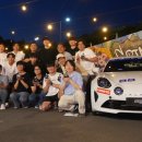 고잉패스터 이미지