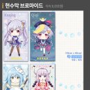 B18-1 이미지