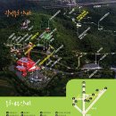 2018 광명동굴 스페셜 콘서트 | ☆광명동굴☆