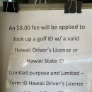 Residential discount 이미지