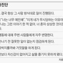 금강가스 네이버블로그