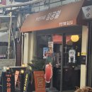 펩트위스트 이미지