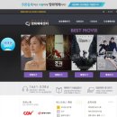 휴엔조이 이미지