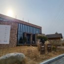 남산중국한의원 이미지