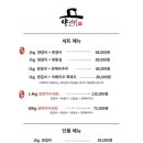 양선비 이미지