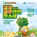 115호공원 이미지