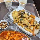 중앙떡볶이 - 오산시 매홀로 46 | 중앙떡볶이